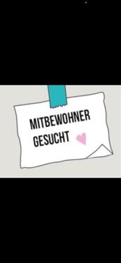 Foto - WG-Zimmer ab 01.06.2026 - 490,00&nbsp;EUR Kaltmiete, ca.&nbsp; 18,00&nbsp;m&sup2;