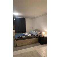 1 Zimmerapartement All Incusive ab sofort zu vermieten mit Garten - Offenbach am Main Buchrain