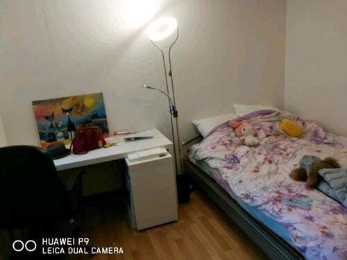 Foto - 1 Zimmer Etagenwohnung in Karlsruhe