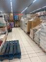 Foto - andere in Dortmund