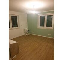 Zimmer in Studentin-WG - 450,00 EUR Kaltmiete, ca. 18,00 m² in Karlsruhe (PLZ: 76187) Knielingen Zimmer in Studentin-WG - 450,00 EUR Kaltmiete, ca. 18,00 m² in Karlsruhe (PLZ: 76187) Knielingen