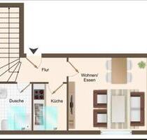 3 Zimmer Wohnung - 1.055,00 EUR Kaltmiete, in Heikendorf (PLZ: 24226)