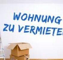 2,5 Zimmer Wohnung mit Balkon auch WG ( Höhe Pasing Arcaden ) - München Pasing-Obermenzing