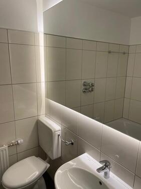 Foto - 1 Zimmer Etagenwohnung zur Miete in Augsburg