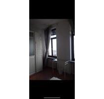 1 Zimmerwohnung - 500,00 EUR Kaltmiete, in Wiesbaden (PLZ: 65183)