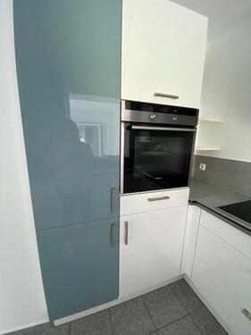 Foto - Erdgeschoßwohnung in Bochum zur Miete