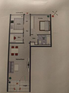 Foto - 2,5 Zimmerwohnung mit Balkon, Einbauküche