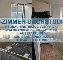 2 Zimmer Dachstudio - 1.266,00&nbsp;EUR Kaltmiete, ca.&nbsp; 53,42&nbsp;m&sup2; in Mühlheim am Main (PLZ: 63165)