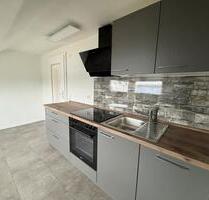 Wohnung 2,5 Zimmer Küche Bad in Trier Herzogenbuscher Straße Wohnung 2,5 Zimmer Küche Bad in Trier Herzogenbuscher Straße