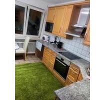 WG möblierte Zimmer zu vermieten in Frankfurt Niedarrad - Frankfurt am Main Niederrad