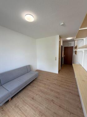 Foto - 1 Zimmer Etagenwohnung in Göttingen