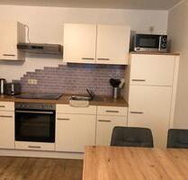 2 Zimmerwohnung Panitzsch - 500,00&nbsp;EUR Kaltmiete, ca.&nbsp; 43,00&nbsp;m&sup2; in Borsdorf (PLZ: 04451)