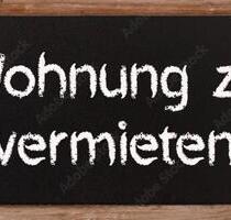 2,5 Zimmer Wohnung zu vermieten (Miete) Castrop-Rauxel (Schwerin) - Bochum Altenbochum