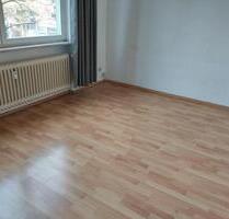 Zentral wohnen in den Quadraten! - Mannheim