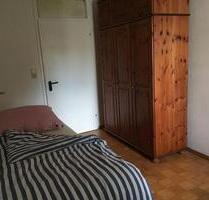 Zimmer Ismaning - 550,00&nbsp;EUR Kaltmiete, ca.&nbsp; 12,00&nbsp;m&sup2; in Eilenburg (PLZ: 04838)