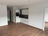 Foto - Etagenwohnung zur Miete in Surwold