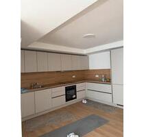 Mietwohnung - 1.100,00&nbsp;EUR Kaltmiete, ca.&nbsp; 90,00&nbsp;m&sup2; in Ichenhausen (PLZ: 89335)