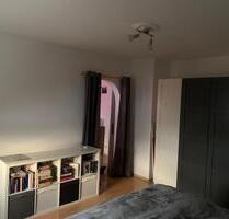 Wohnung zu vermieten - 600,00 EUR Kaltmiete, ca.  82,00 m² in Bellheim (PLZ: 76756)