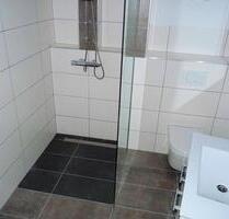 Gewerbe-Bürofläche in Harburg - 900,00&nbsp;EUR Kaltmiete, ca.&nbsp; 9,00&nbsp;m&sup2; in Hamburg (PLZ: 22043) Wandsbek