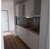 Schöne kleinere Wohnung in WaldkirchenDorn zu vermieten - Büchlberg