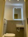 Foto - 1 Zimmer Etagenwohnung zur Miete in München