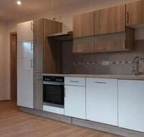 Singelwohnung in Walburgskirchen - Tann