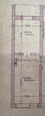 Foto - andere zur Miete in Gelsenkirchen