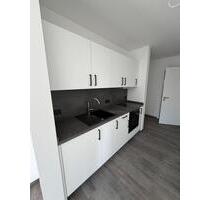 Helle Erdgeschosswohnung mit Garten in Osnabrück