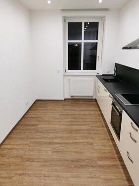 Foto - 3.5 Zimmer Erdgeschoßwohnung in Neu-Ulm