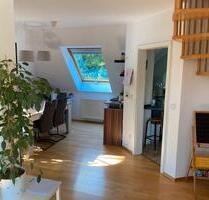 Wohnen am Landgrafenstieg - 1.600,00&nbsp;EUR Kaltmiete, ca.&nbsp; 91,00&nbsp;m&sup2; in Jena (PLZ: 07745) Burgau