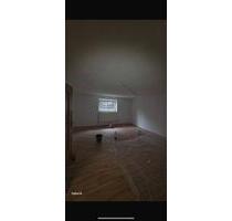 2 Zimmer Kellerwohnung - 750,00&nbsp;EUR Kaltmiete, ca.&nbsp; 70,00&nbsp;m&sup2; in Neuwied (PLZ: 56564)