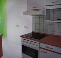 Wohnung in Seelze Letter - 440,00 EUR Kaltmiete, in Seelze (PLZ: 30926)