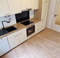 Sanierte Wohnung inkl. Balkon und Stellplatz in ruhiger Lage - Aschaffenburg Damm Sanierte Wohnung inkl. Balkon und Stellplatz in ruhiger Lage - Aschaffenburg Damm