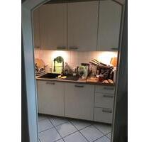 Eigentumswohnung zu verkaufen - 90.000,00 EUR Kaufpreis, in Gelsenkirchen (PLZ: 45881) Gelsenkirchen-Mitte