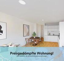 Ihr Neues Zuhause: Stilvolle 3-Zimmer-Wohnung mit Seeblick (mietpreisgedämpft) - Düsseldorf Heerdt