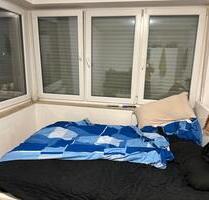 Ein WG Zimmer in 4 Zimmer die Zimmer ist ab sofort verfügbar - München Pasing-Obermenzing