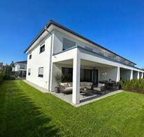 Neuwertiges Reiheneckhaus mit gehobene Ausstattung in Dillingen zu vermieten - Dillingen an der Donau