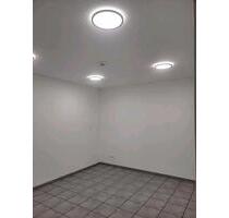 Raum für Gewerbe - 450,00&nbsp;EUR Kaltmiete, in Baden-Baden (PLZ: 76532) Balg