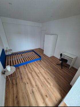 Foto - WG Zimmer Wohnung - 450,00&nbsp;EUR Kaltmiete, ca.&nbsp; 20,00&nbsp;m&sup2;