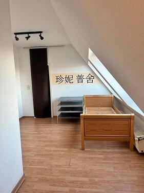 Foto - Helle Maisonette Wohnung , 125 Quadratmeter Wohnfläche