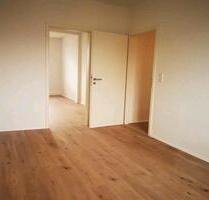 4 Zimmer Wohnung mit Einbauküche - Hof Altstadt