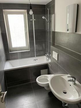 Foto - 2 Zimmer Etagenwohnung zur Miete in Gelsenkirchen