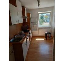 Schöne 2-Zimmer-Wohnung 50 qm2 - 510,00&nbsp;EUR Kaltmiete, ca.&nbsp; 50,00&nbsp;m&sup2; in Ansbach (PLZ: 91522)