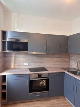Foto - Voll möbliert, 2 Zimmer Apartment für Sublet