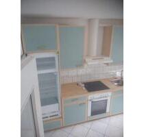 2 Zimmerwohnung Keller 54qm - 330,00&nbsp;EUR Kaltmiete, ca.&nbsp; 54,00&nbsp;m&sup2; in Scheeßel (PLZ: 27383)