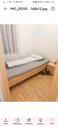 Foto - 2 Zimmer Erdgeschoßwohnung in Frammersbach