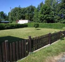 +++RUHIGE 2 ZIMMER WOHNUNG in TEISTUNGEN+++BALKON+++GARTEN+++ - Breitenworbis