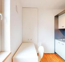 Modernes 1-Zimmer-Apartment in toller Lage zu vermieten! - Frankfurt am Main Niederrad