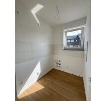 Gemütliche Erdgeschosswohnung in Dinslaken - Ideal für Singles oder Paare