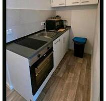 Zentrumsnahe teilmöblierte 1 Zimmer Single Studenten Wohnung - Neubrandenburg Datzeberg